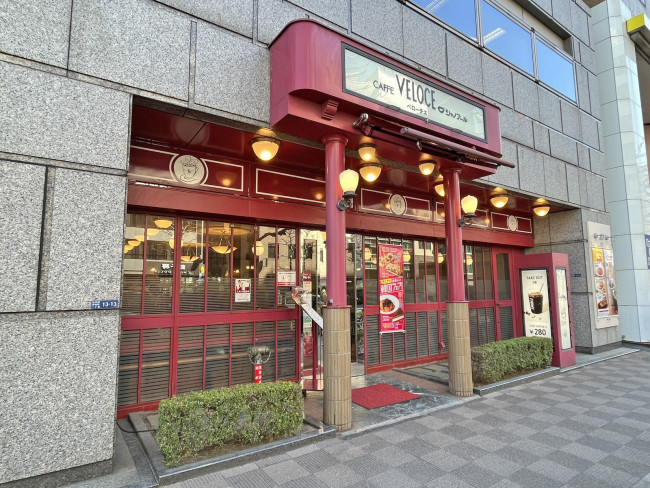 ベローチェ茅場町駅前店