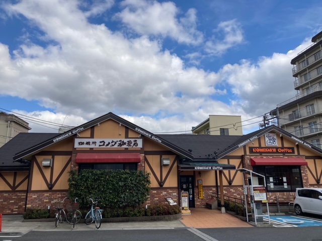 コメダ珈琲店 川越仲町店