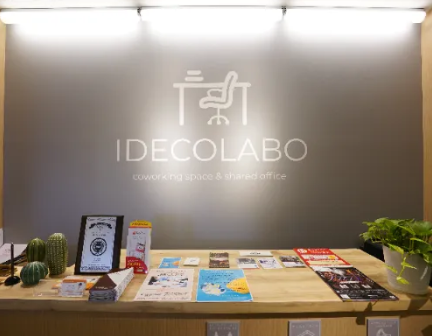 IDECOLABO（イデコラボ）