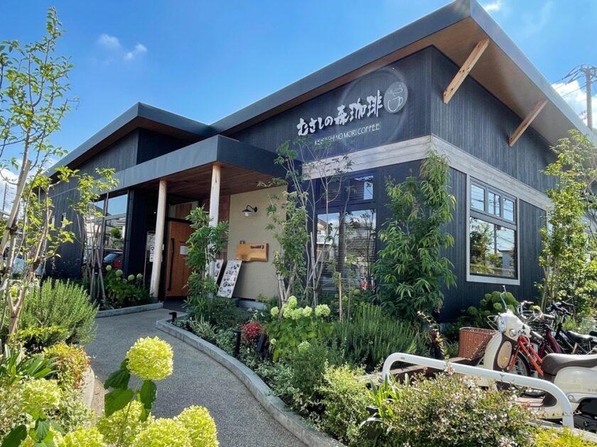 むさしの森珈琲 松戸新田店