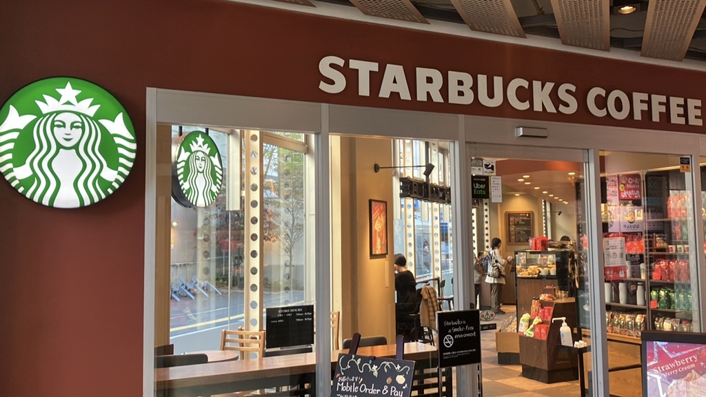 スターバックスコーヒー Qiz溝の口店