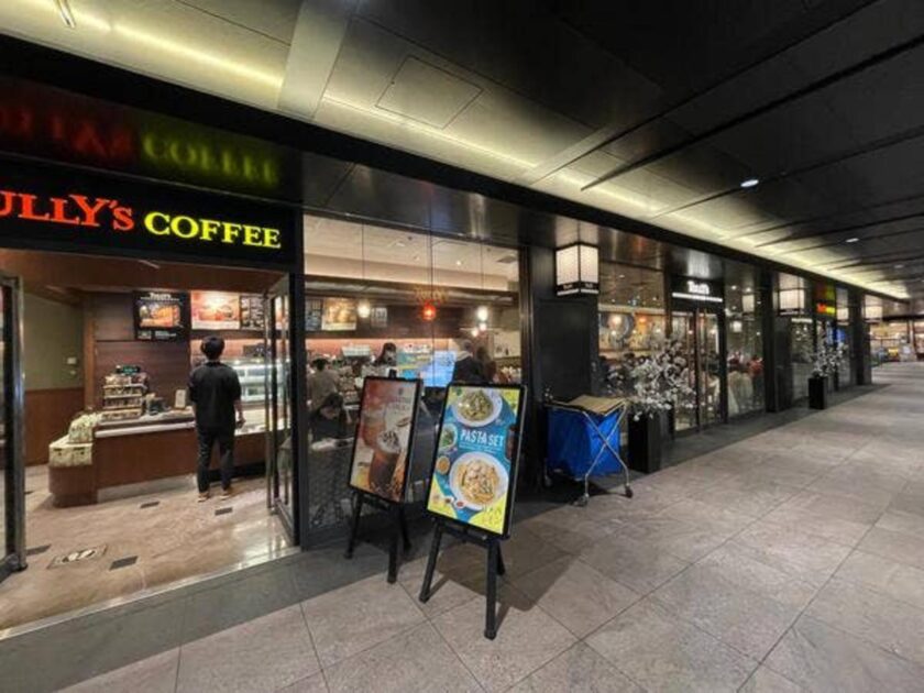 タリーズコーヒー OEDO日本橋店