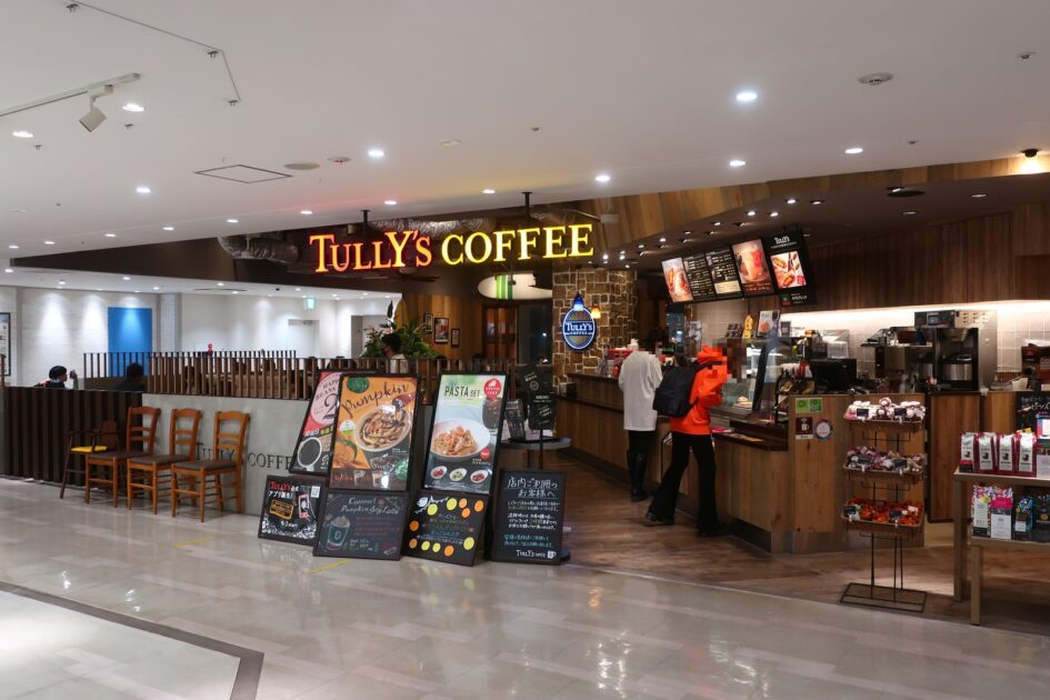 タリーズコーヒー ラスカ茅ヶ崎店