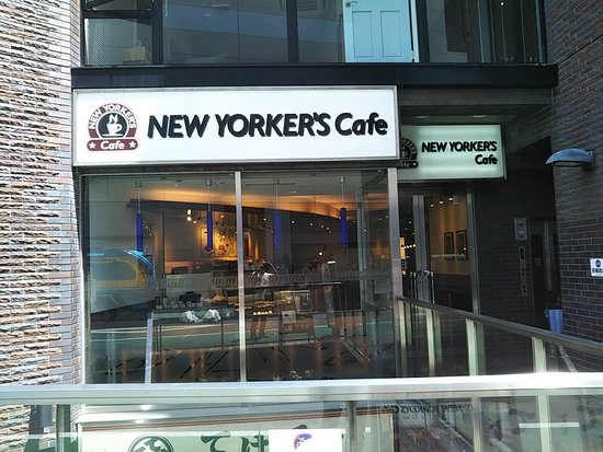 NEW YORKER’S Cafe 調布北口店