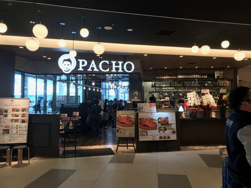 PACHO ekie DINING