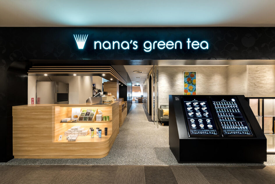 nana's green tea 調布パルコ店