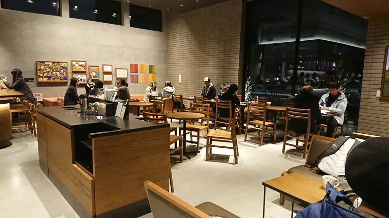 スターバックス つくば学園の森店