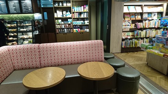 スターバックスコーヒー TSUTAYA モリシア津田沼店