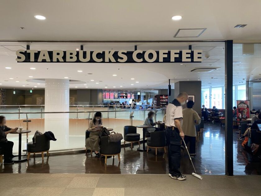 スターバックスコーヒー 調布パルコ店