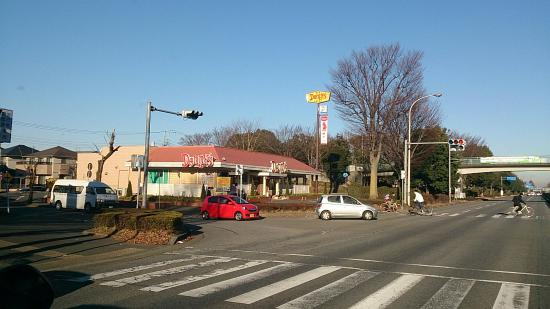 デニーズ 筑波学園都市店