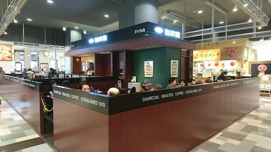 珈琲館 イオンモール津田沼店