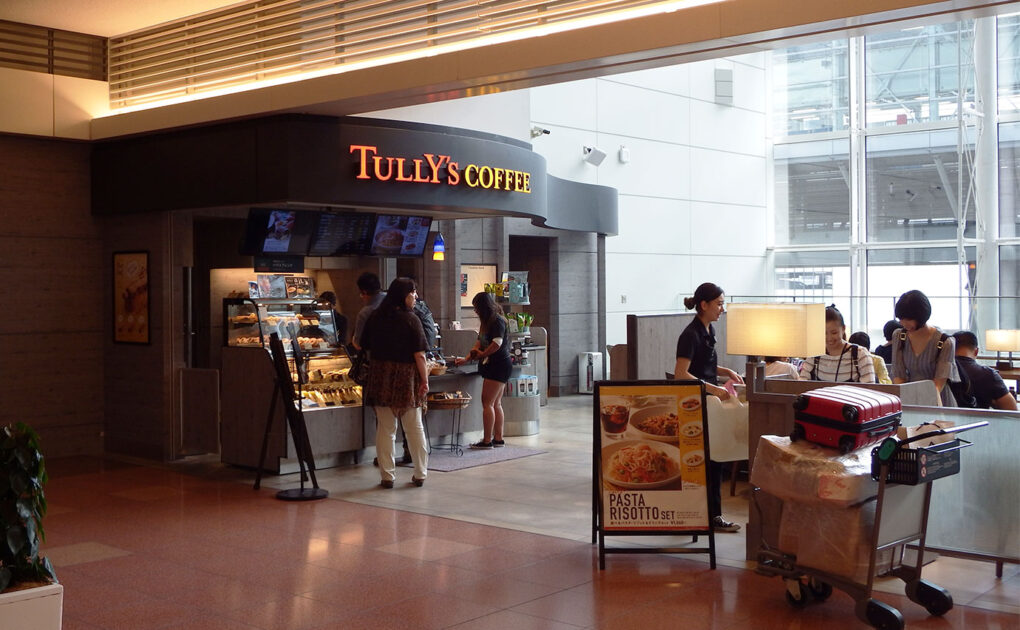 タリーズコーヒー 羽田空港第2ターミナル店