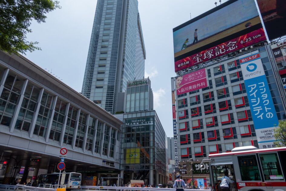 渋谷マークシティの外観画像